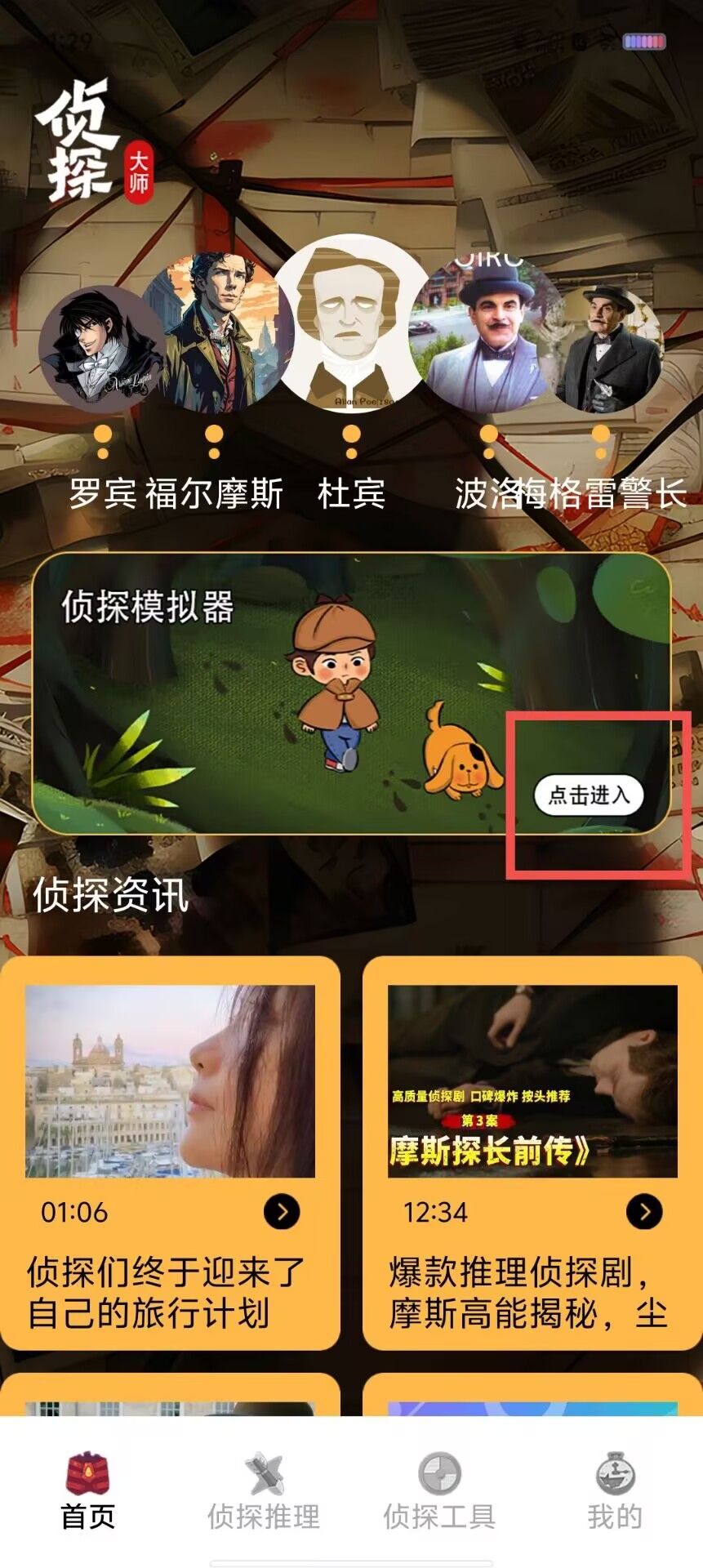 d703eb004b9503c639be8f17a00ee6dd.jpg