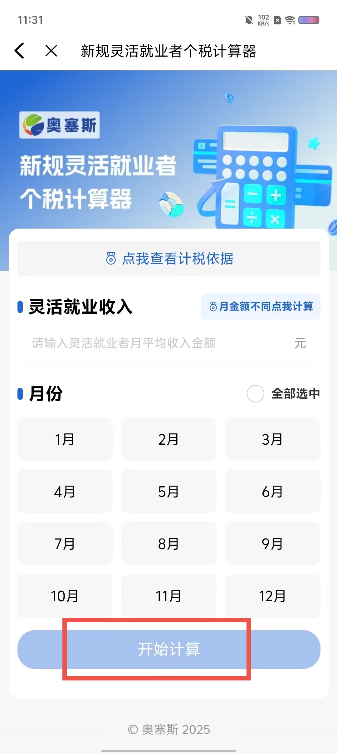 dad6caf90d29ef6c98cc4f0d358b4b5d.jpg