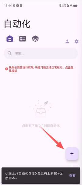 c338391d14e503921285cc7b1e666e09.png