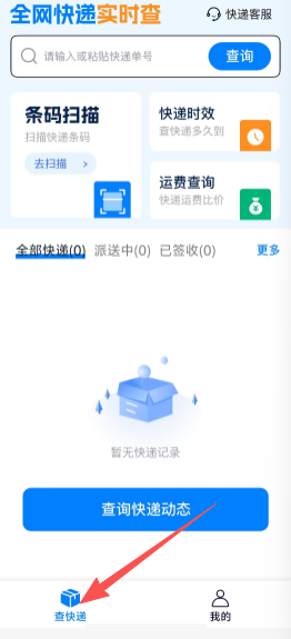 2181bb19deb8e06026dcadc4c367e559.png
