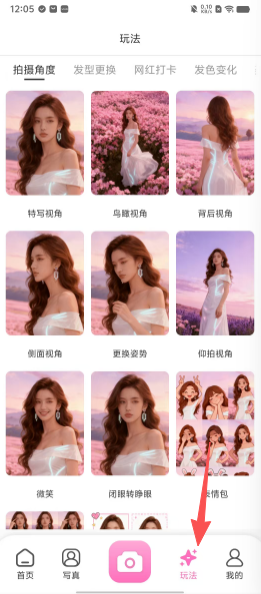 9a52e3cd598ebb07070fd0fc532e3bb6.png