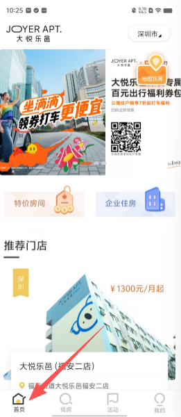 7c8e43459a50486c229586a80e9a6137.png