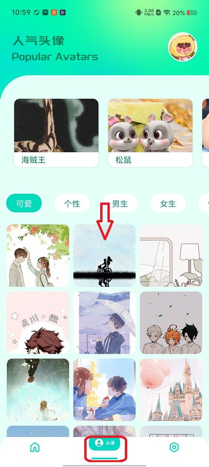 微信图片_20260228105934_17978_2.jpg