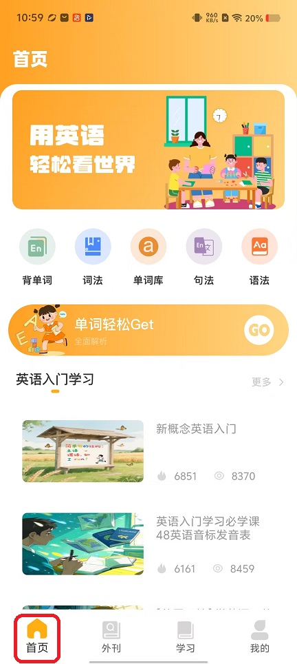 微信图片_20260228105954_17980_2.jpg