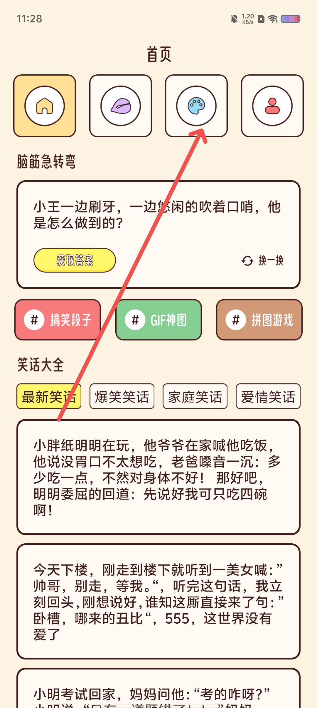 e3d565b7f8b54dc805a798e92a73df00.jpg