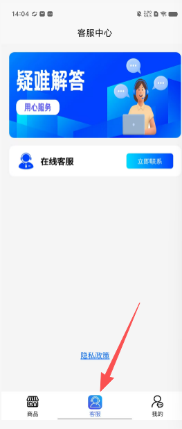 b658f70ad41946f95bf6821097d38131.png