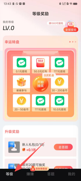 745097f50efeacc4aa731b0cdb035892.png
