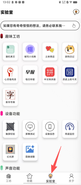 f0b80dc367ef7f5c899bcbe3759c2148.png