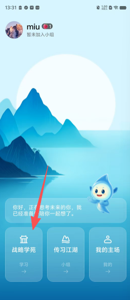 94f5371bbf523bbaab14981a8bfb60a9.png