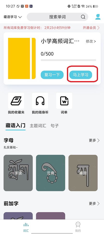 微信图片_20260228102823_17931_2.jpg