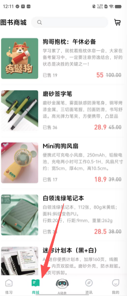 d6eaec833668deaa1bc41ced5172ed97.png