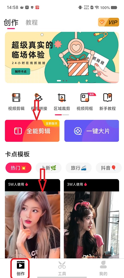 微信图片_20260228145848_18038_2.jpg