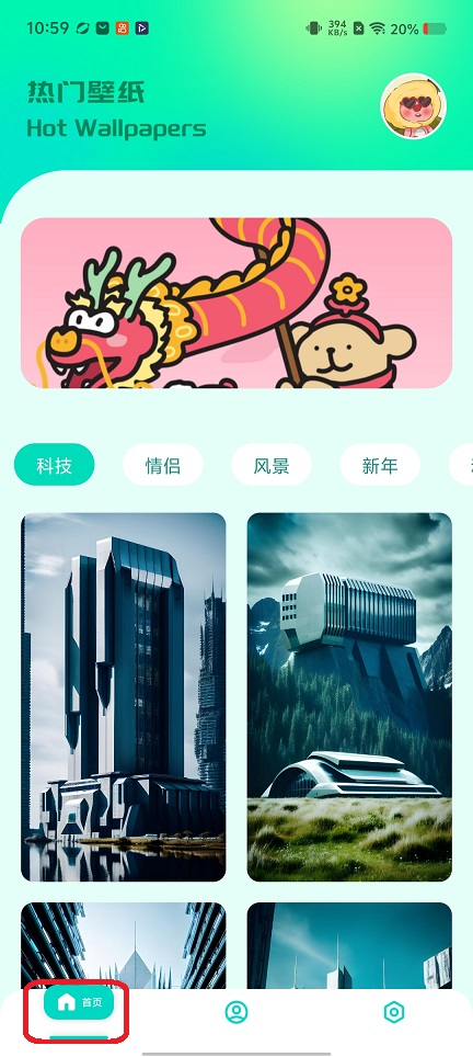 微信图片_20260228105933_17977_2.jpg