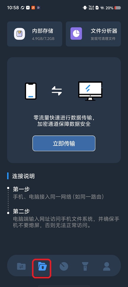 微信图片_20260228105911_17973_2.jpg