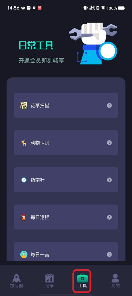 微信图片_20260228145630_18021_2.jpg