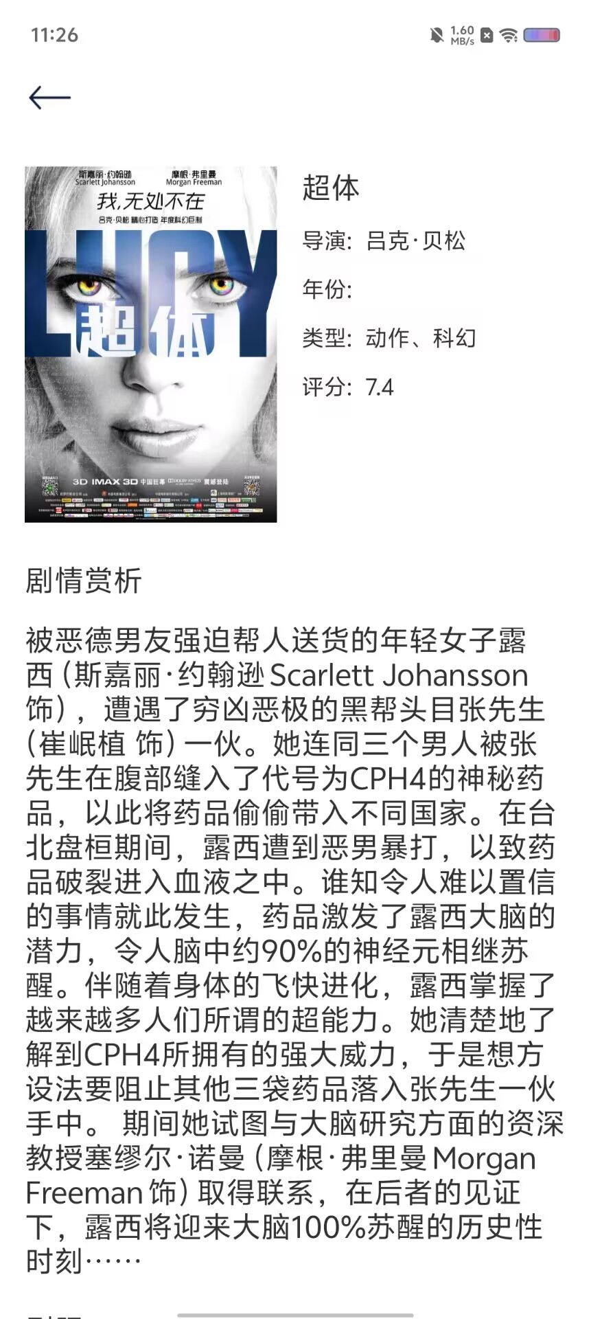 facdd5fe237b8de5ced3d15b50fef848.jpg