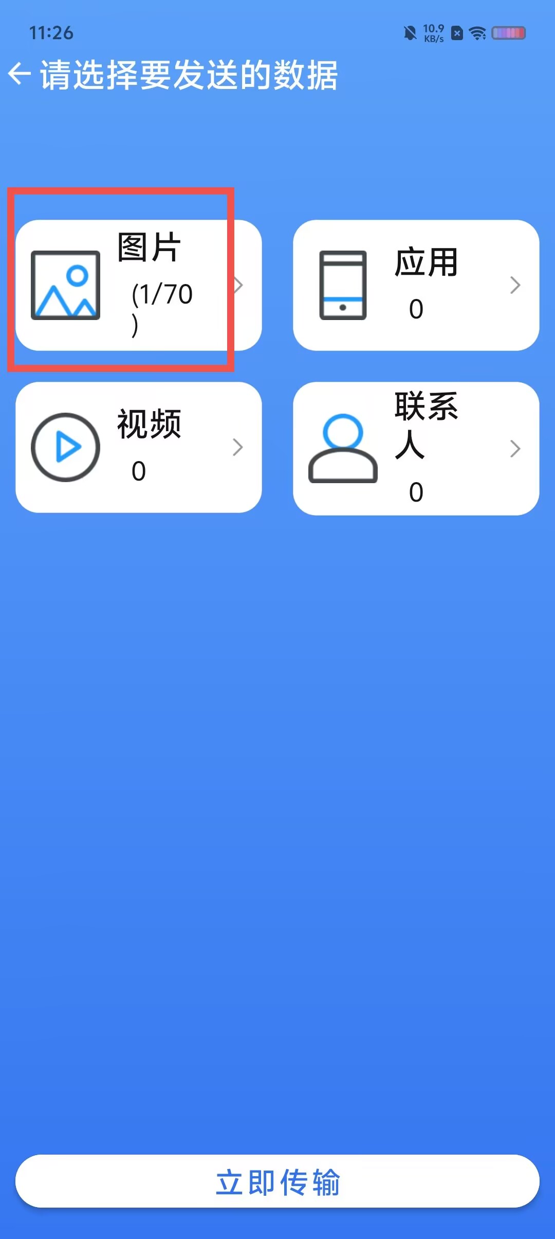 fedb24b48c945f80c949cb80bd1a3cc0.jpg