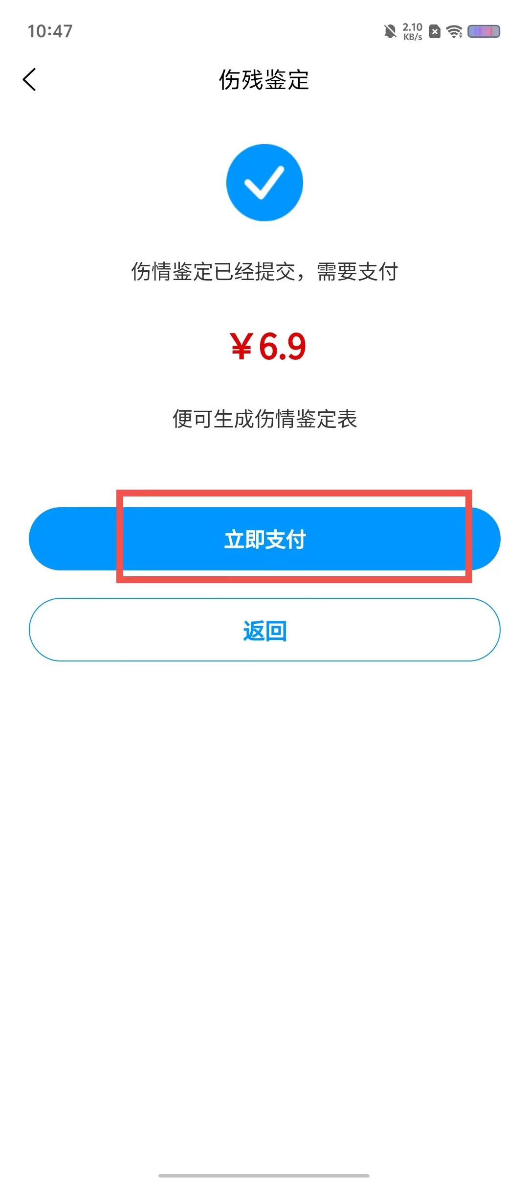 0a99f906e7e443c64a47d7c84a8ec213.jpg