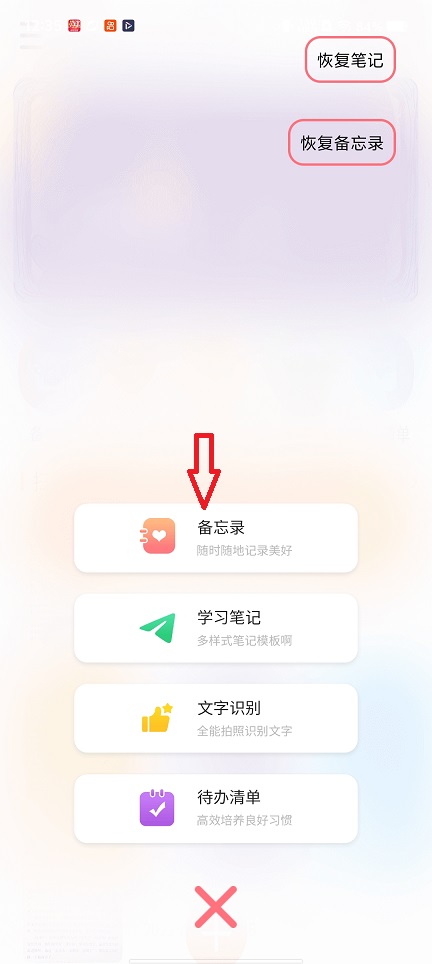 微信图片_20260302123535_18153_2.jpg