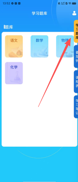 cffc7cb7c20e047f0215c54f0c5e046b.png