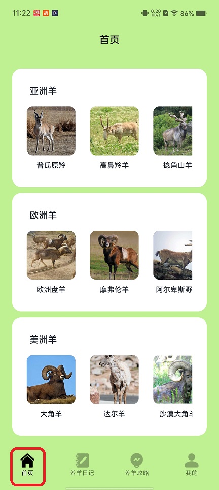 微信图片_20260302112221_18104_2.jpg