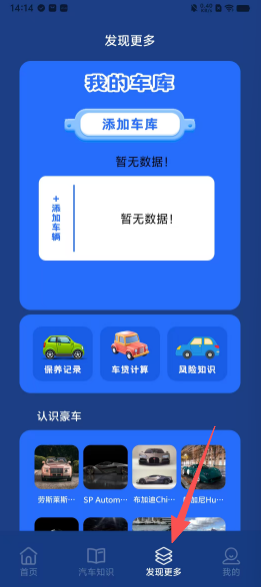 49fb1ff6fc02f516d002ff68e7463c09.png