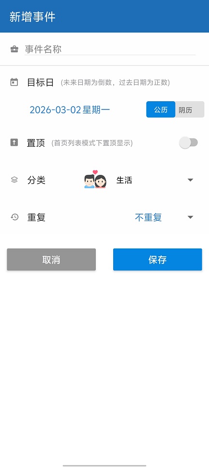 微信图片_20260302105106_18093_2.jpg