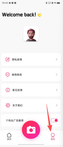 24d111ac00e9992e59d0afdd91cee756.png