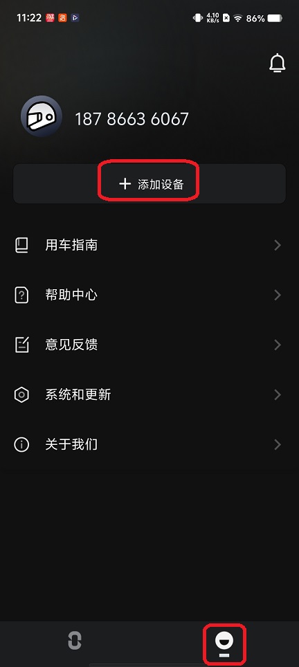 微信图片_20260302112256_18109_2.jpg
