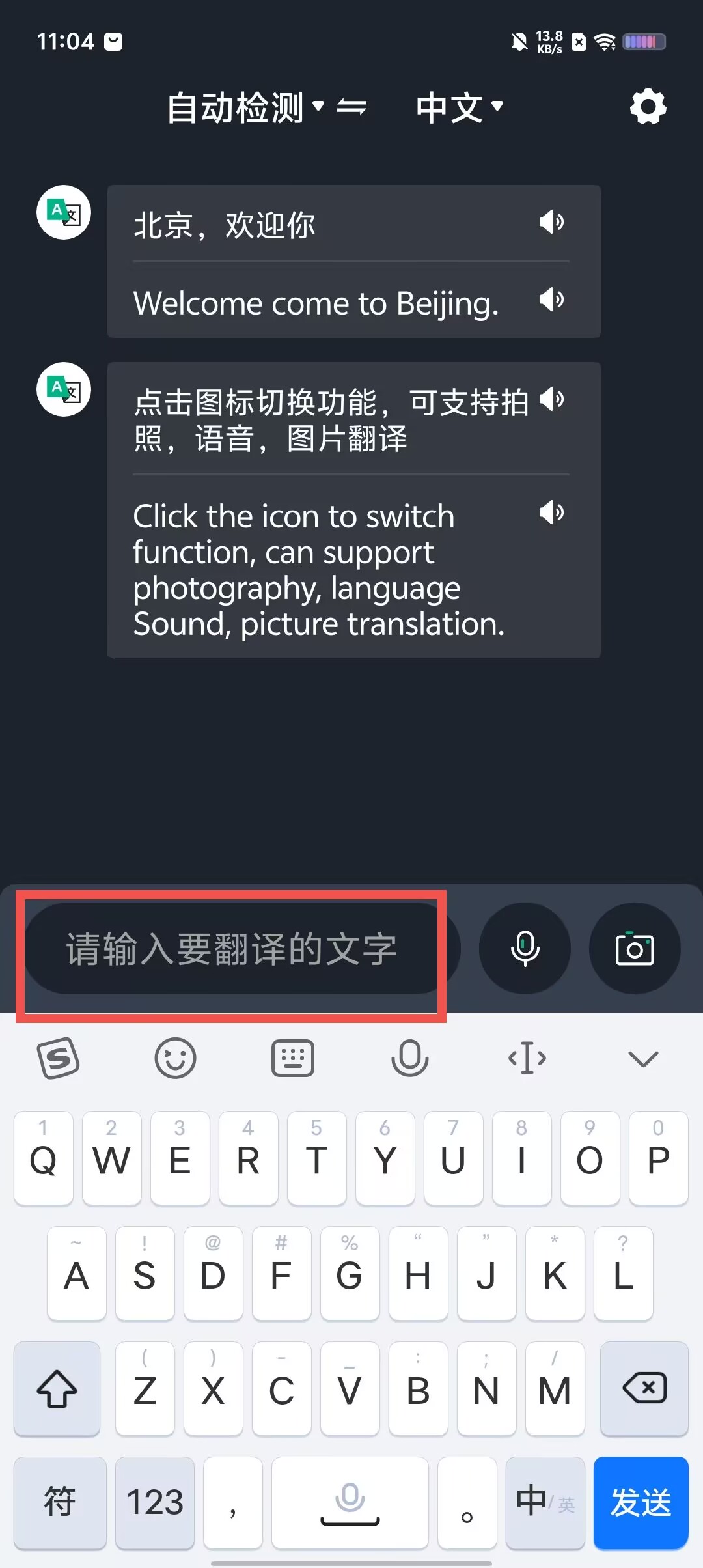 192ee85c09f2ba6e1964ed784ce09ee9.jpg