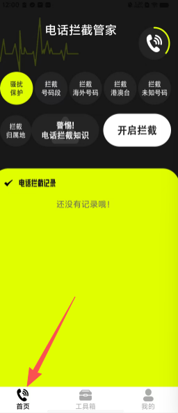 4e4665afc8b340d5d22fff1c363d6728.png