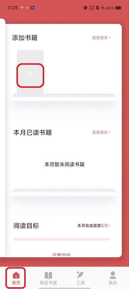 微信图片_20260302112523_18125_2.jpg