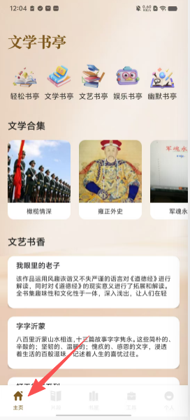 f92aedcbd48c1637bcc6f81a5002de7a.png