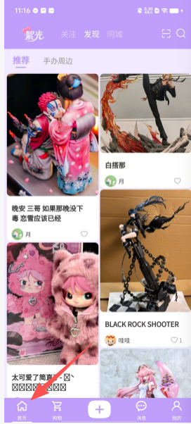5abd4c621df3ffec56789bb386733028.png