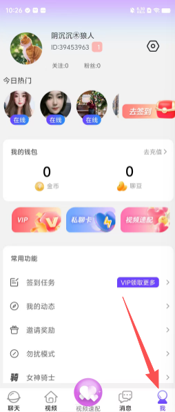 93c16193fc71fe21edfa640a4743b4dc.png