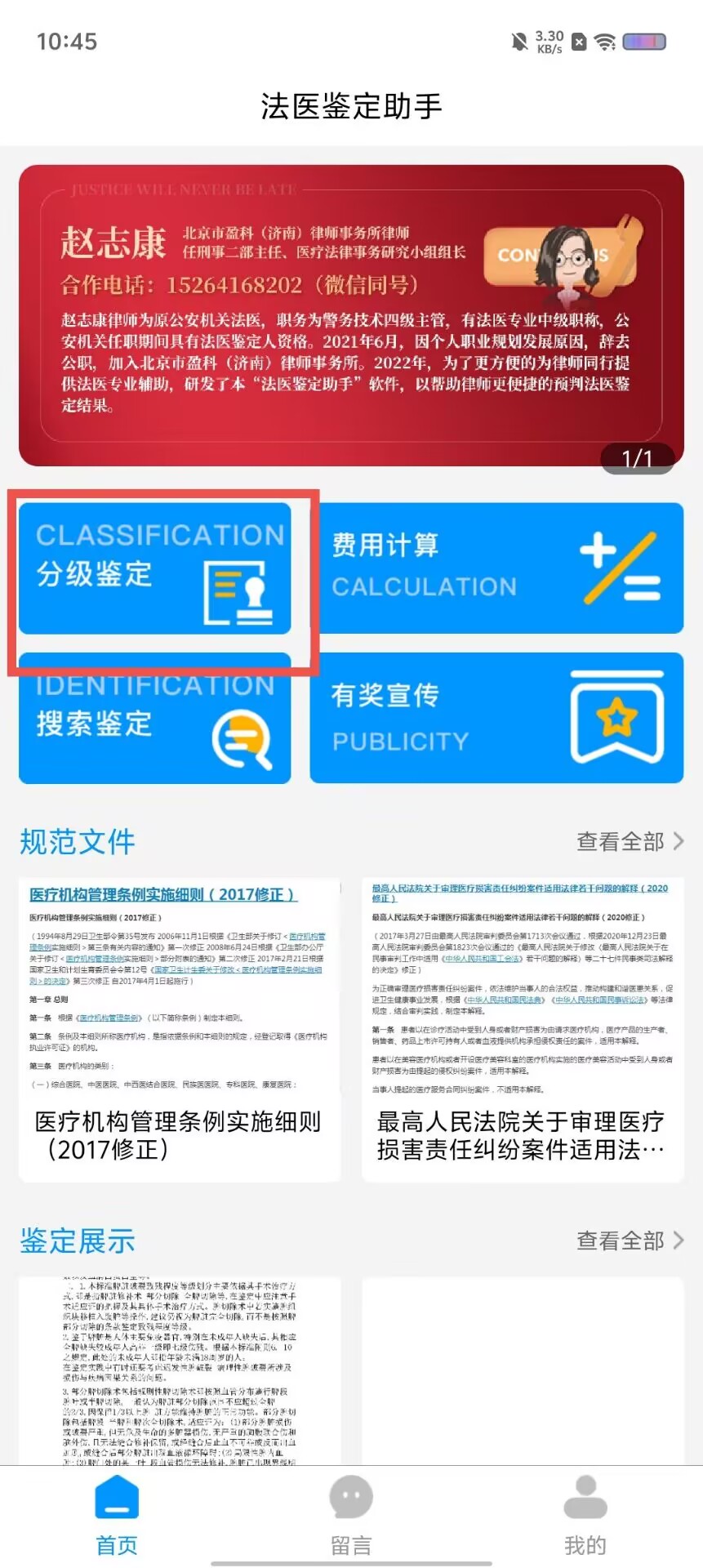 317d72e333dbab6b250e10bbfb88c357.jpg