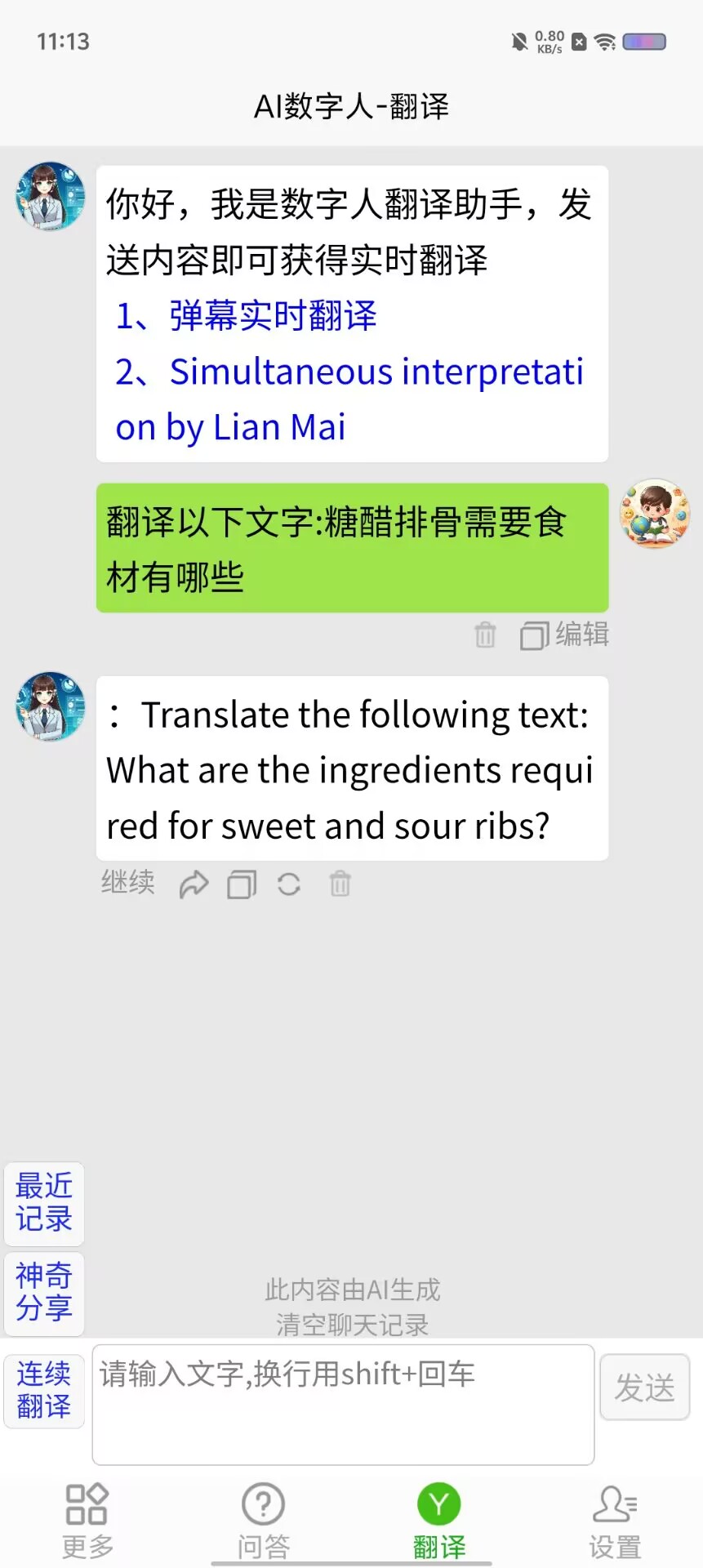 32f28eaf5ee6df3244beaaa194bb8571.jpg