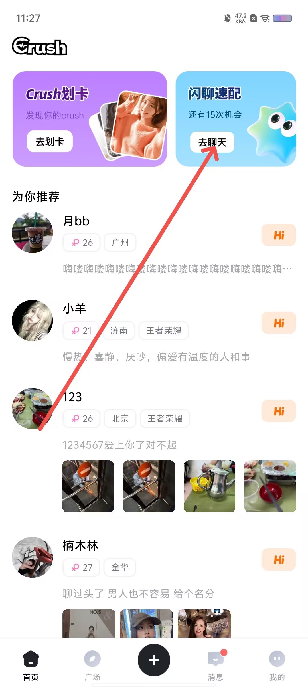 35ba92aad48cfe28f22885ff38da892f.jpg