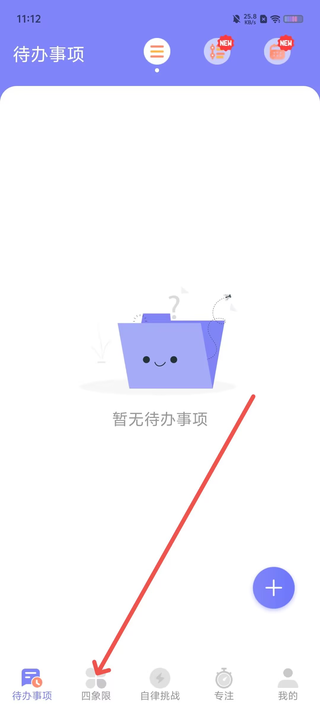 3c6d85444a20eb48d3803a0f8b7fce86.jpg