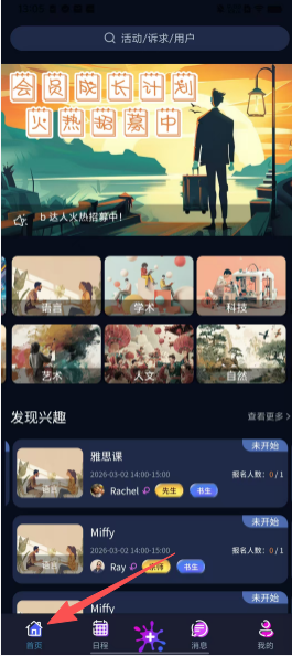 1b3f6ec726f0b8fd91681316a2b6115c.png
