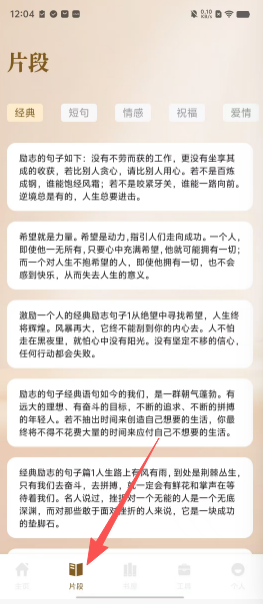 6ac819c0ea901815e340420c367296f5.png