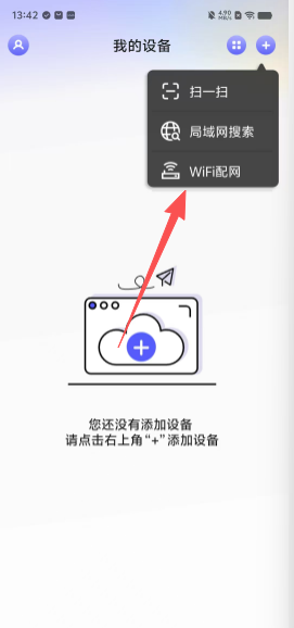 b69e8909814a5f738a09615ea749d35f.png