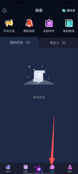 0851f4dfff9b4fe6789dfd0810995c1b.png