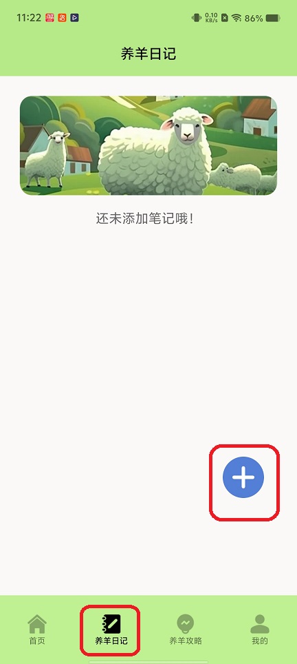 微信图片_20260302112222_18105_2.jpg