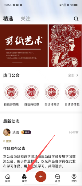 d421950b8a3cfb6277428e5e2803ee02.png