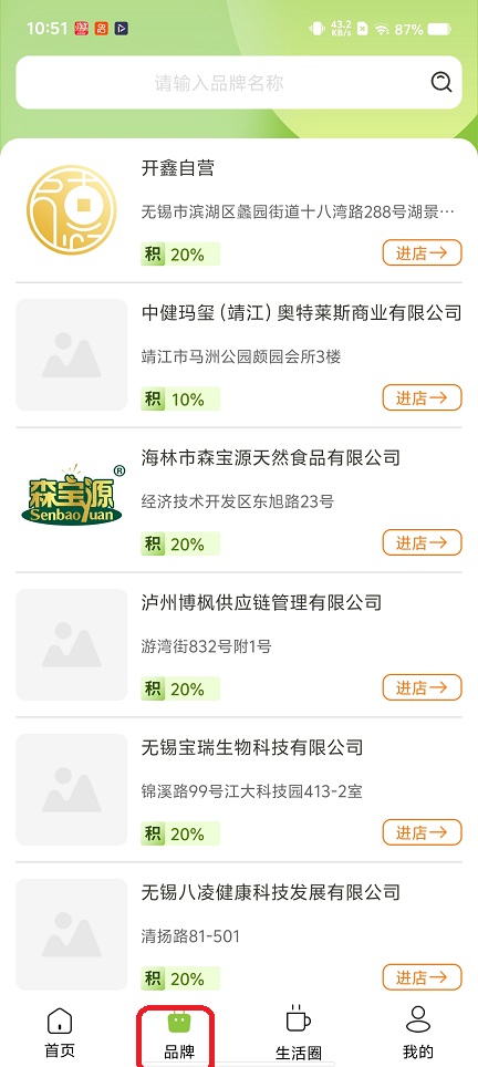 微信图片_20260302105140_18098_2.jpg