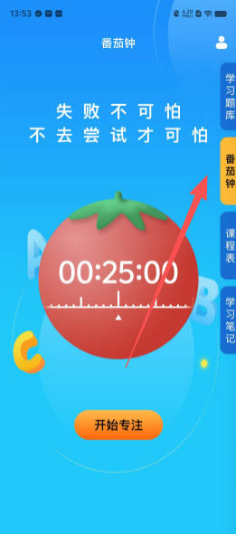 0cc518a4e13248860bd347ffd324bb53.png