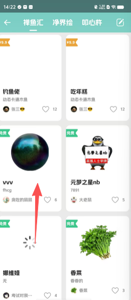 49f4d948a88ae9fba98f9c9dd899090e.png
