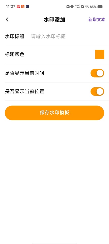 微信图片_20260302112751_18146_2.jpg