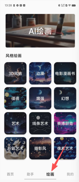 ed06a22676a94a89a8eda49a302cfc2b.png